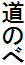 ̂