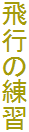 s̗K