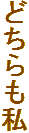 ǂ