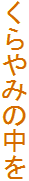 ݂̒