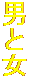 jƏ