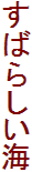 ΂炵C