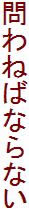 ˂΂ȂȂ
