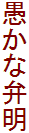 ȕٖ