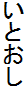 Ƃ