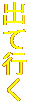 očs