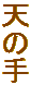 V̎