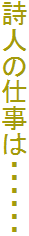 l̎d́EEEEEE