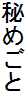 ߂