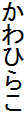 Ђ炱