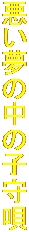̒̎qS