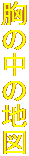 ̒̒n}