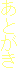 Ƃ