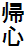 AS