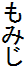 ݂