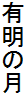 Ľ