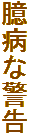 aȌx