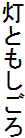 Ƃ