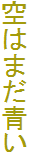 ͂܂