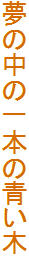 ̒̈{̐